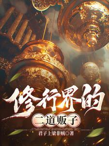 英雄传说空之轨迹