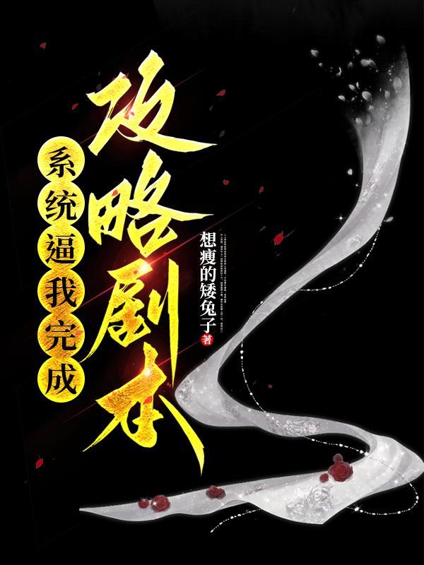 英雄传说界之轨迹