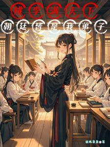 英雄传说零之轨迹