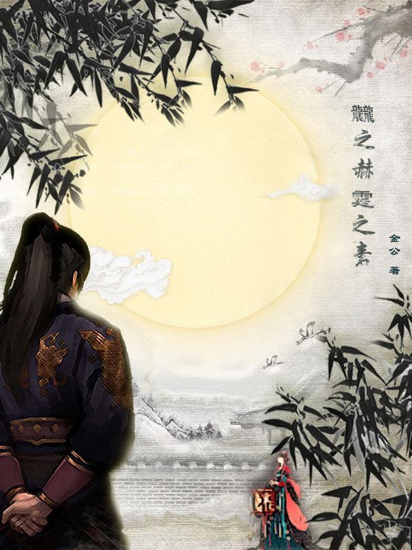 死对头又甜又粘日常简介