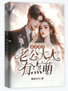 忠于祖国忠于你下一句