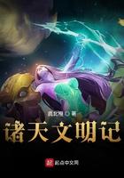 忠于祖国忠于你