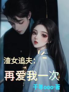 忠于祖国前面一句是啥