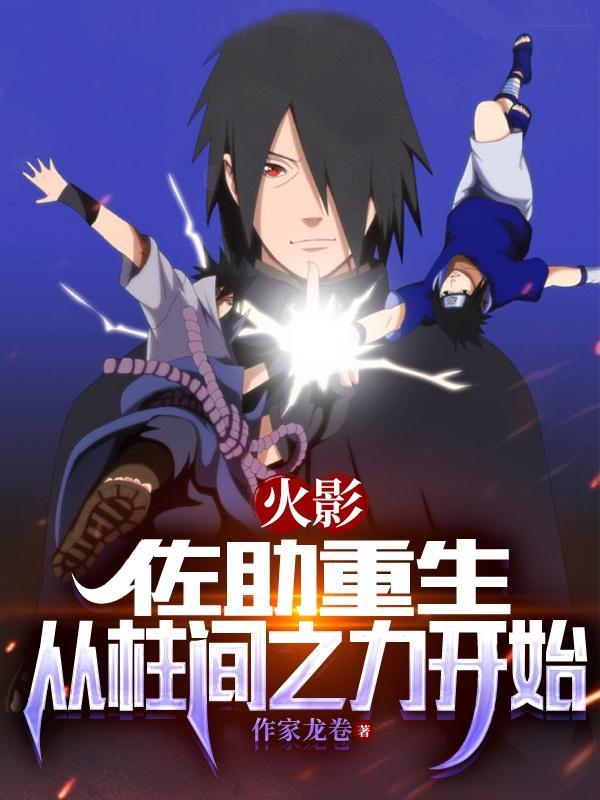 道门大道门
