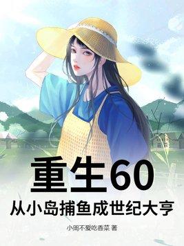 七零金刚芭比 百度