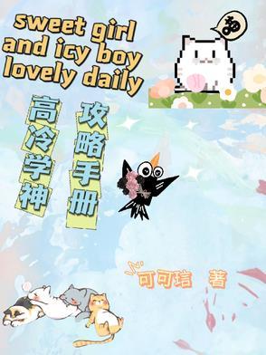 123. 第 123 章 七零金刚芭比