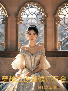爱在婚姻燃尽时免费阅读全本
