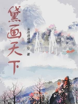 斯景年