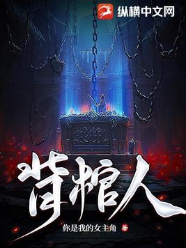 斯年出自哪里