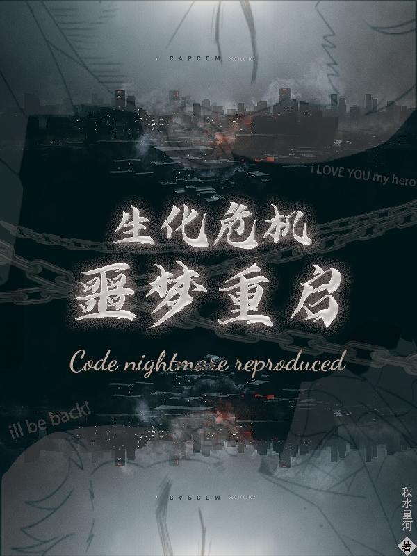 都市妖孽医尊短剧完整版