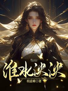 都市妖孽医尊短剧在线观看全集