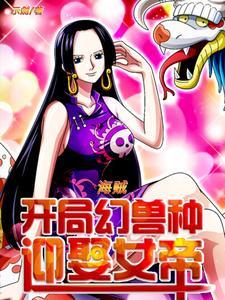 渣男说的我等你