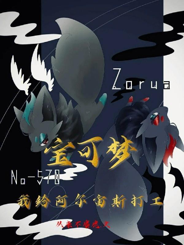 渣男竟让我等他五年