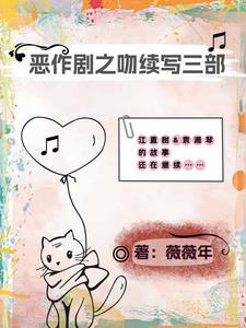 对于渣男来说能等他回头么