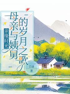 渣男登记
