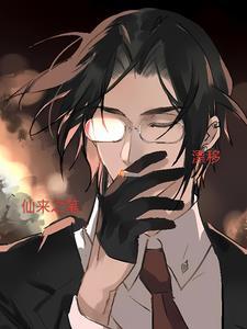 极品兵王