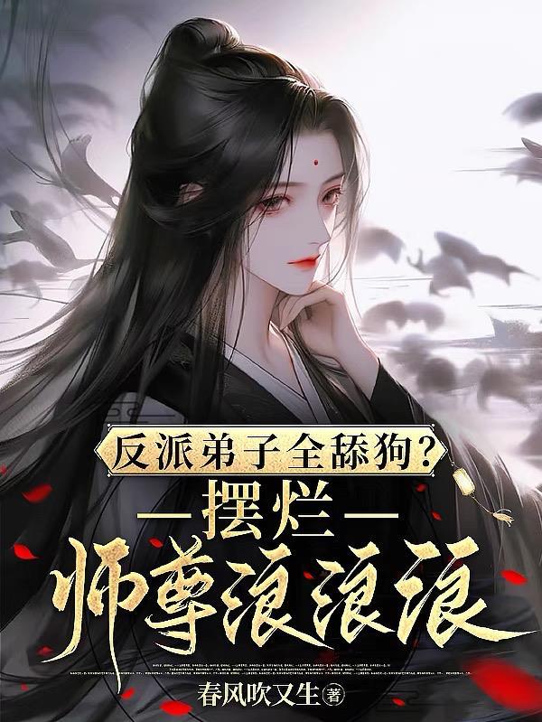 木命缺水适合哪个方向?