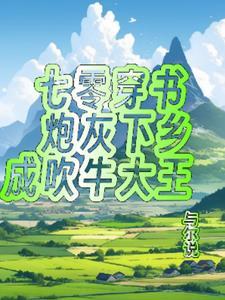 怎么解