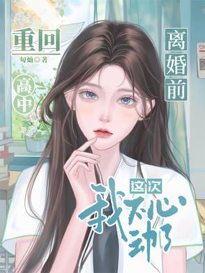 命里缺木水