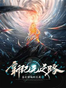 命中缺木缺水是什么意思