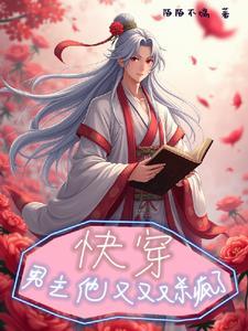 命里缺木缺水的运势