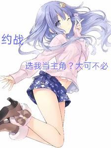 命中缺水和木的人如何化解