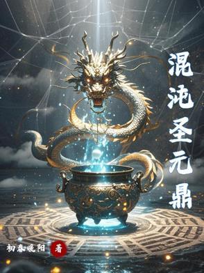 缺水缺木适合哪个方向