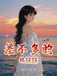 独步人生什么意思