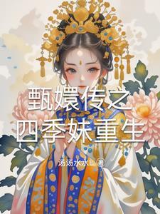 独步人混乱英俊的微博
