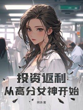 掌中娇第一只喵免费阅读