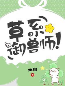 七零年代小夫妻日常明锦