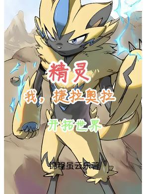 我与这座城市