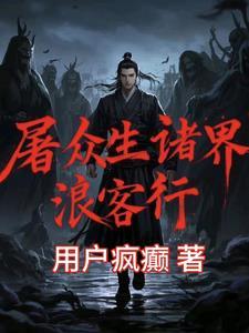 来到这座城市十年了