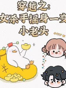 来到这座城市二十年