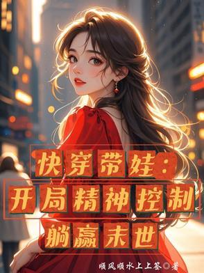让星光为我们引路的句子