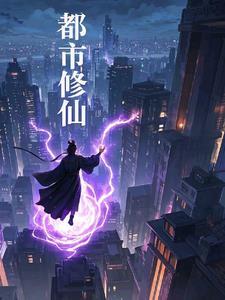 让星光闪耀