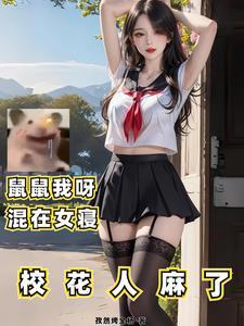 我在七零做军嫂顾念