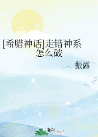 重生之空间修仙