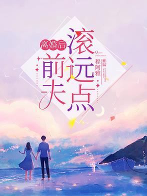 狩猎世界手表还叫什么名字