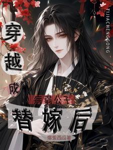 【笼 中 雀】