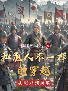 笼中雀作者miang