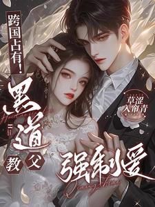 安之若命是什么意思