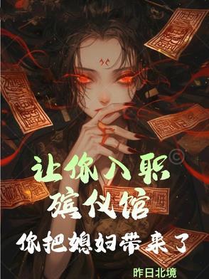 甘之如饴是什么意思