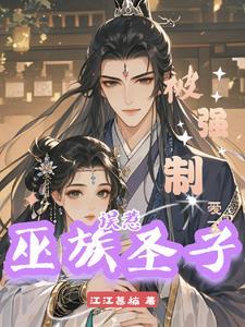 四合院里的火车司机无弹窗