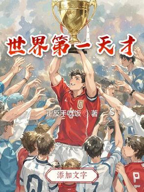 四合院里的火车司机四条腿的小白兔无弹窗