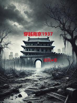 十篇的言情