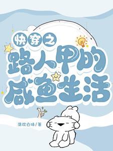 言情超火
