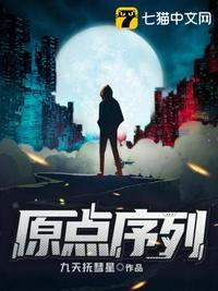 绿茶老公什么意思
