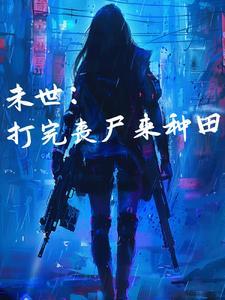 重生香江1992