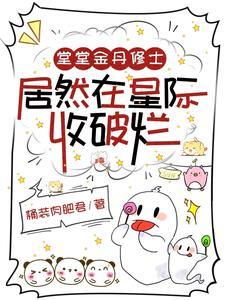 全民领主我的爆率百分百